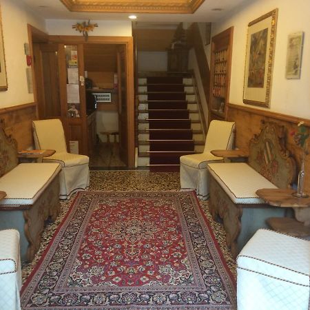 Albergo Erika Auronzo di Cadore Zewnętrze zdjęcie